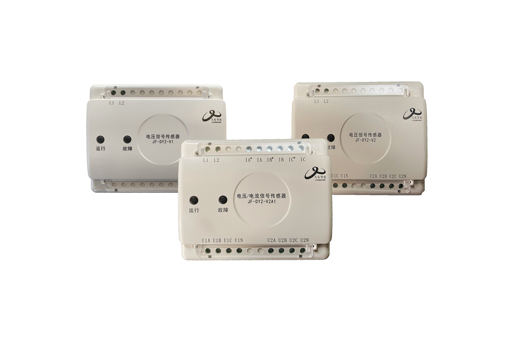 信號(hào)傳感器